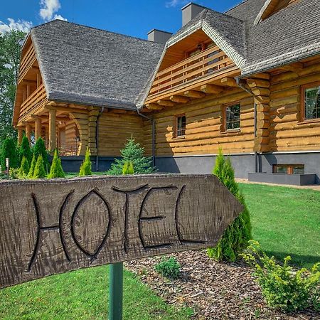 Hotel Przy Dworze Lesna Podlaska Екстер'єр фото